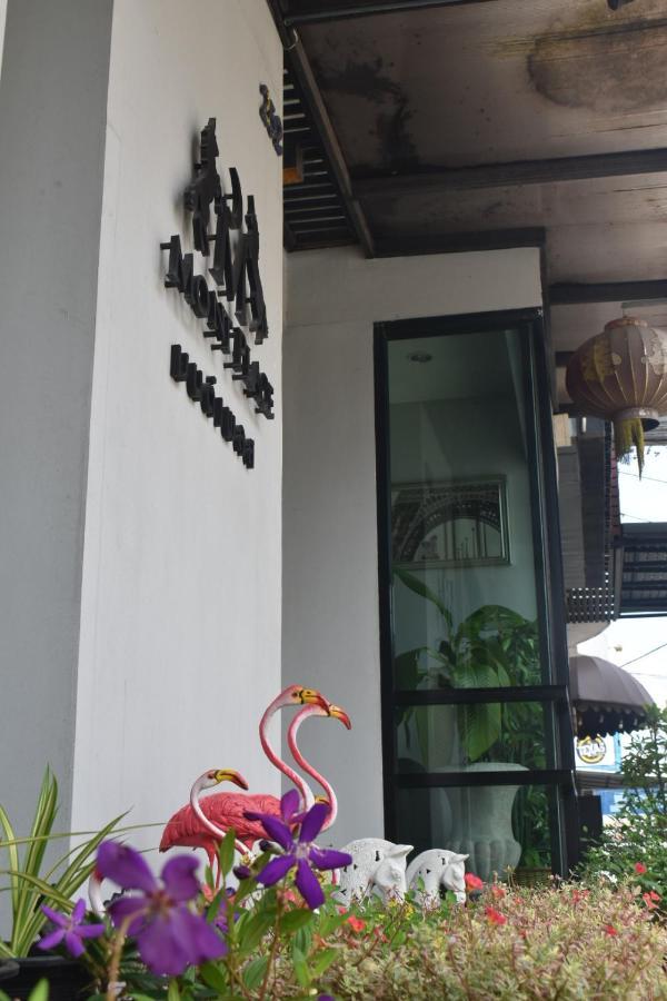 Mont Place Donmuang Μπανγκόκ Εξωτερικό φωτογραφία